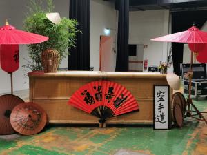 Bambus Bar 1